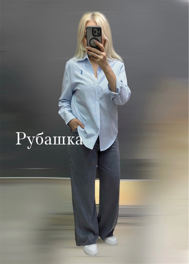 Купить Женская рубашка голубая оптом Садовод Интернет-каталог Садовод интернет-каталог