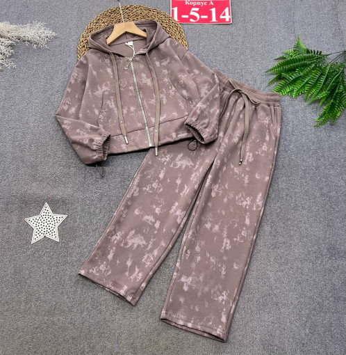 костюм САДОВОД официальный интернет-каталог