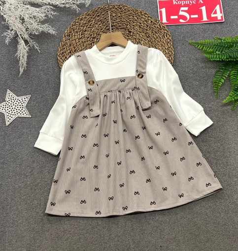 Платье САДОВОД официальный интернет-каталог