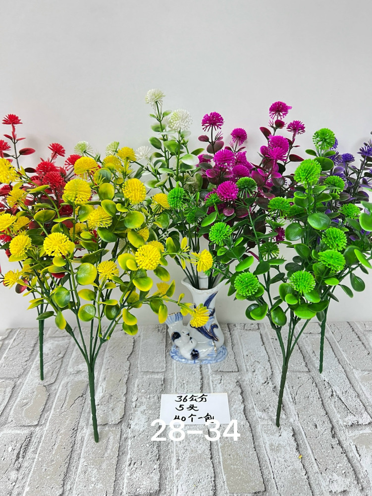 Купить Искусственные цветы оптом Садовод Интернет-каталог Садовод интернет-каталог