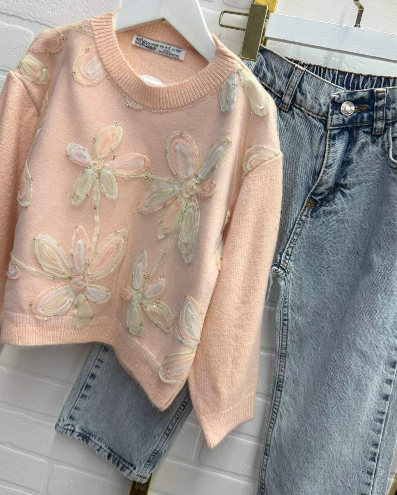 Купить Детский костюм розовый оптом Садовод Интернет-каталог Садовод интернет-каталог