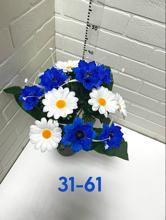 Купить Искусственные цветы оптом Садовод Интернет-каталог Садовод интернет-каталог