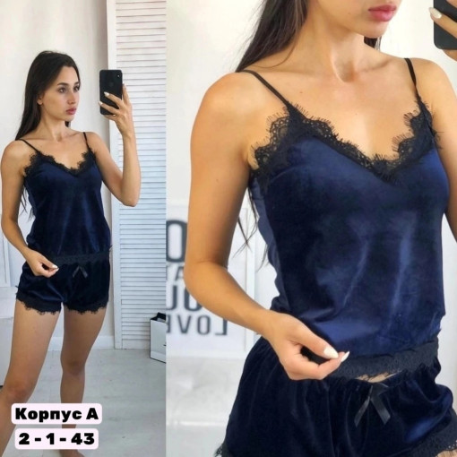 Пижама САДОВОД официальный интернет-каталог