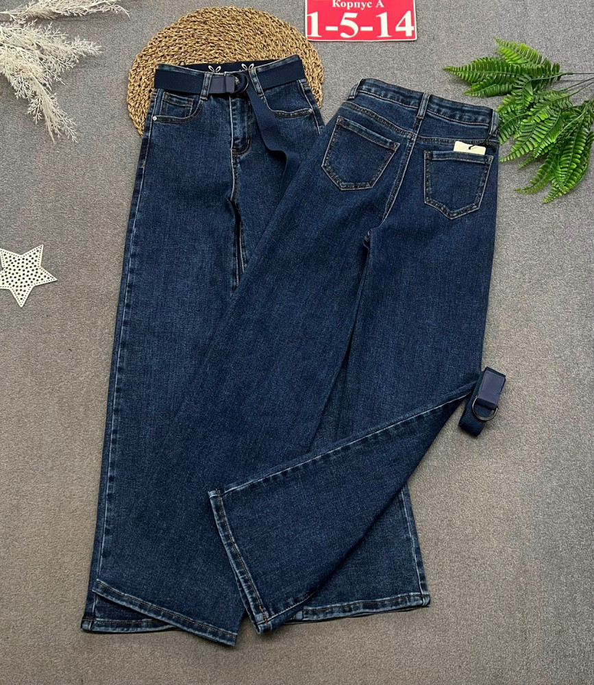 Купить Джинсы оптом Садовод Интернет-каталог Садовод интернет-каталог