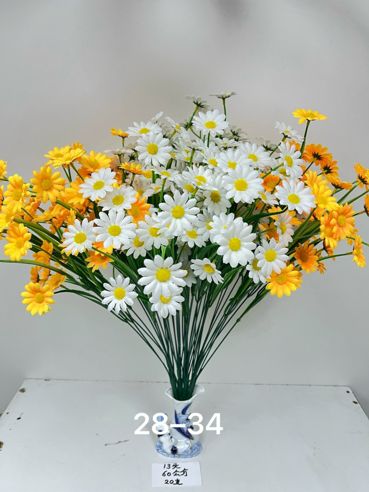 Купить Искусственные цветы оптом Садовод Интернет-каталог Садовод интернет-каталог