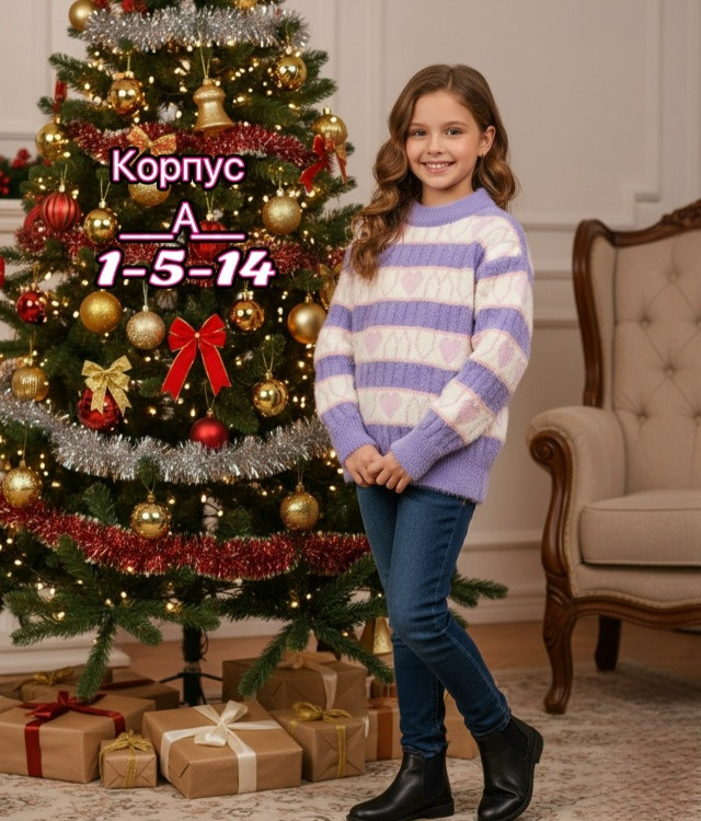 Купить Свитер оптом Садовод Интернет-каталог Садовод интернет-каталог