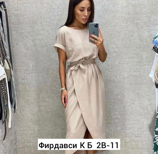Платье САДОВОД официальный интернет-каталог