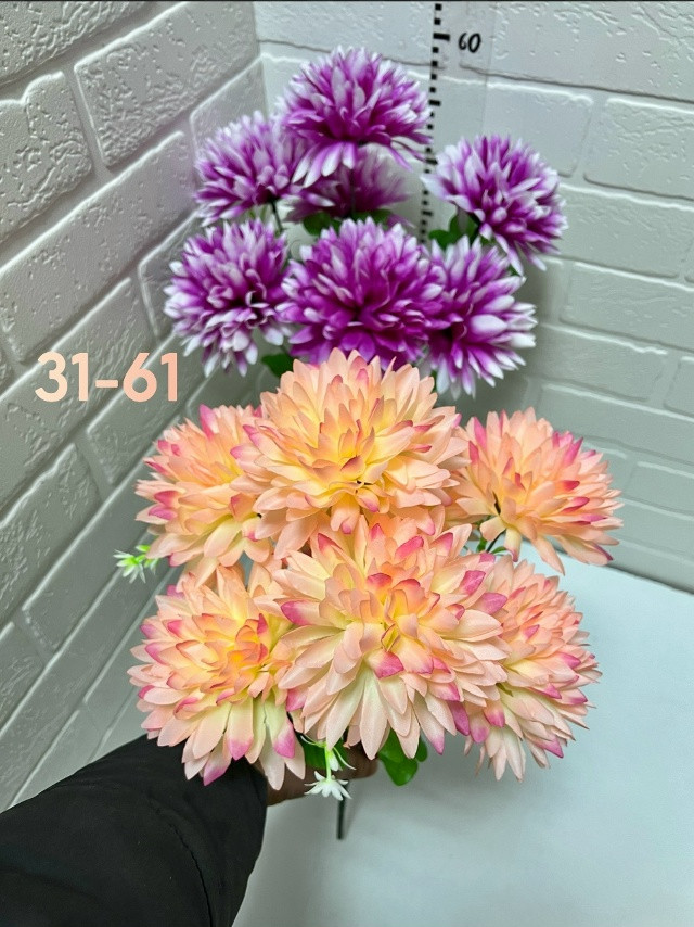 Купить Искусственные цветы оптом Садовод Интернет-каталог Садовод интернет-каталог