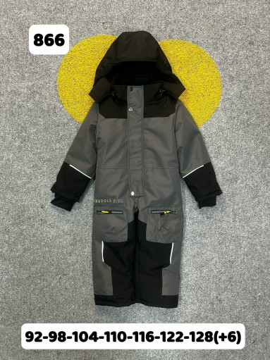 комбинезон САДОВОД официальный интернет-каталог