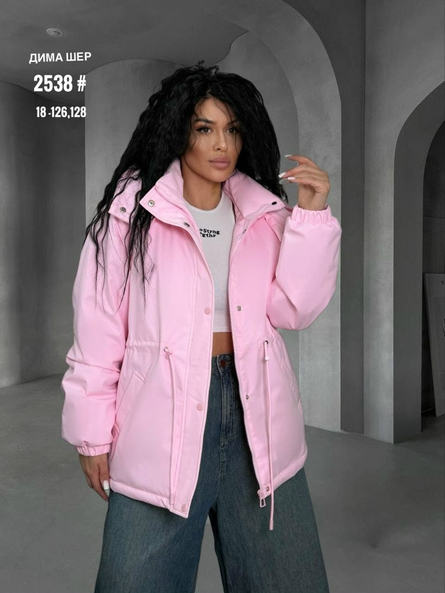 Купить Куртка женская розовая оптом Садовод Интернет-каталог Садовод интернет-каталог