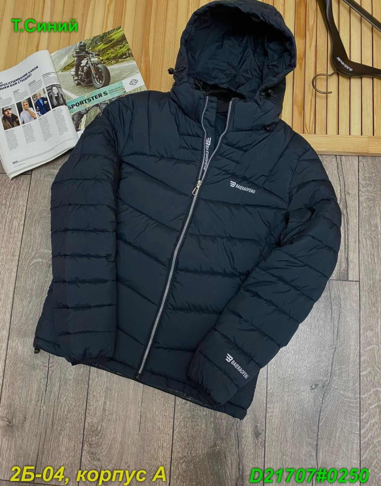 Купить Куртка мужская темно-синяя оптом Садовод Интернет-каталог Садовод интернет-каталог