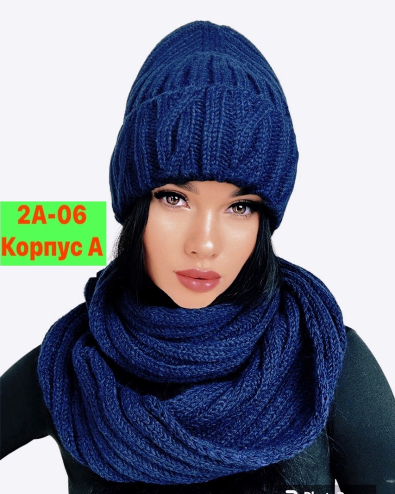 Купить шапка оптом Садовод Интернет-каталог Садовод интернет-каталог