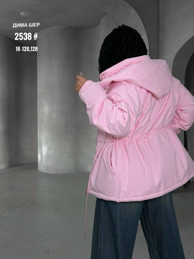 Купить Куртка женская розовая оптом Садовод Интернет-каталог Садовод интернет-каталог