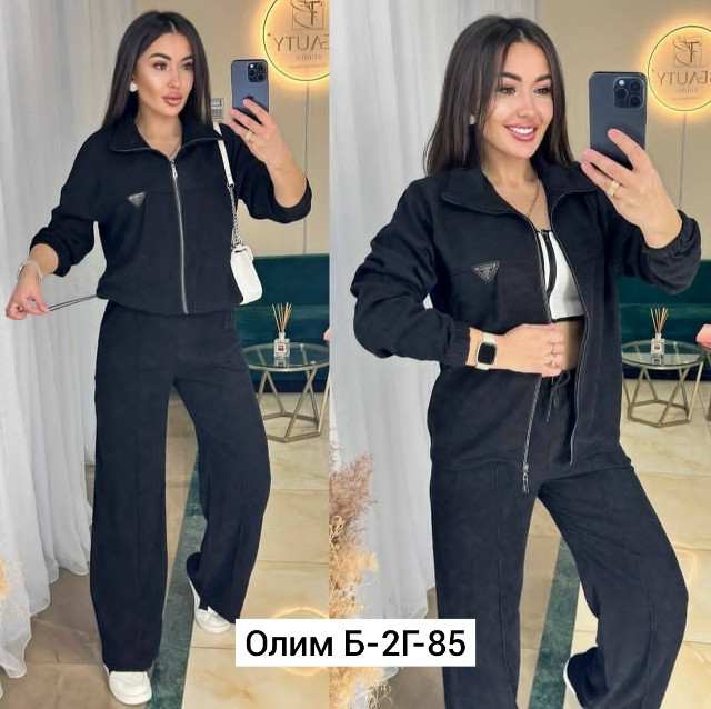 Купить Женский костюм черный оптом Садовод Интернет-каталог Садовод интернет-каталог