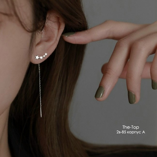 Купить Серьги оптом Садовод Интернет-каталог Садовод интернет-каталог