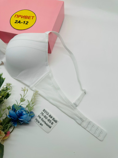 Бюстгальтер САДОВОД официальный интернет-каталог