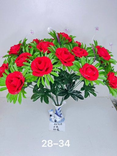 Искусственные цветы САДОВОД официальный интернет-каталог