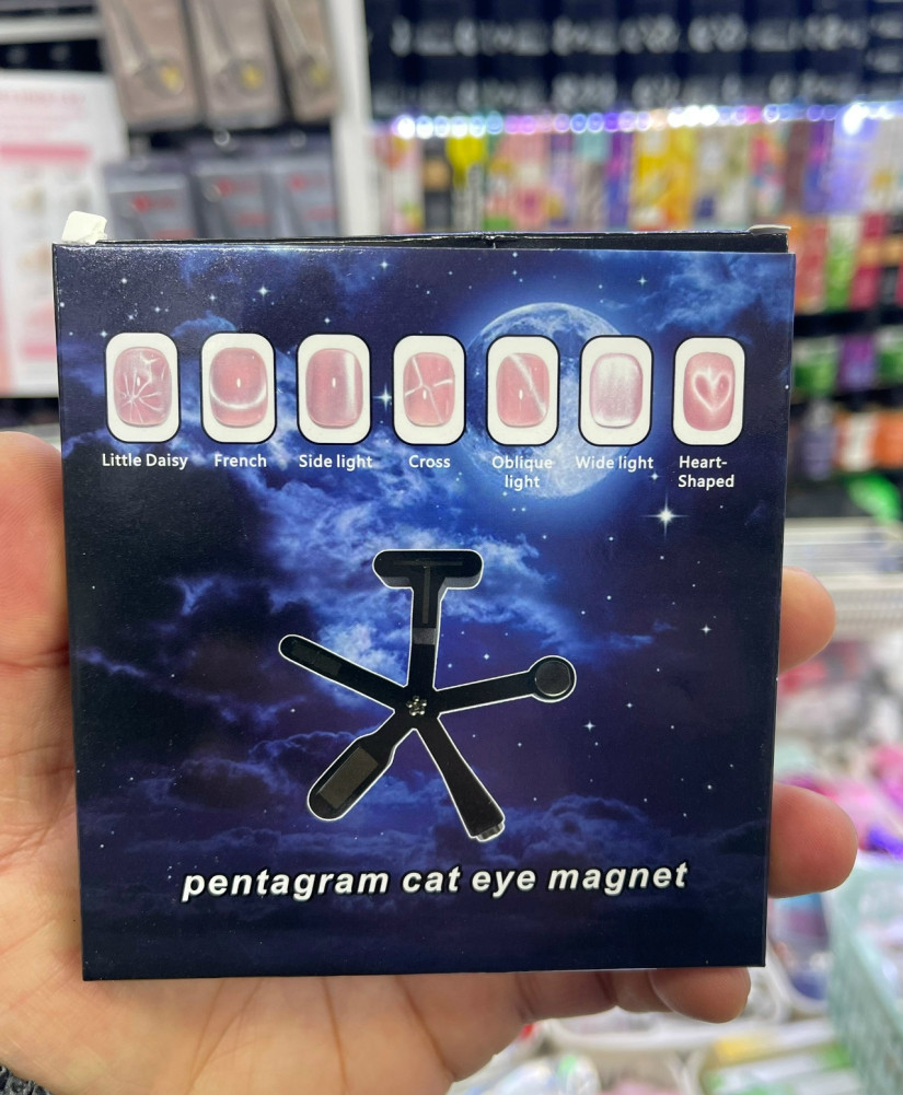 Купить Магнит для маникюра оптом Садовод Интернет-каталог Садовод интернет-каталог