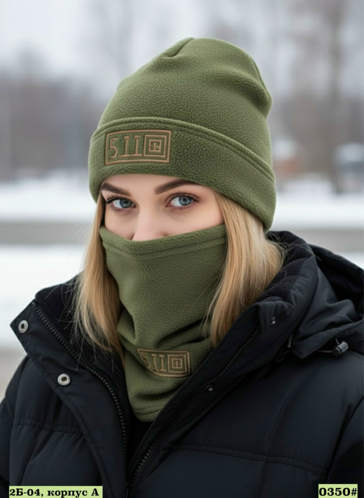 Купить шапка оптом Садовод Интернет-каталог Садовод интернет-каталог