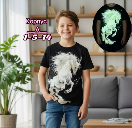 Футболка САДОВОД официальный интернет-каталог