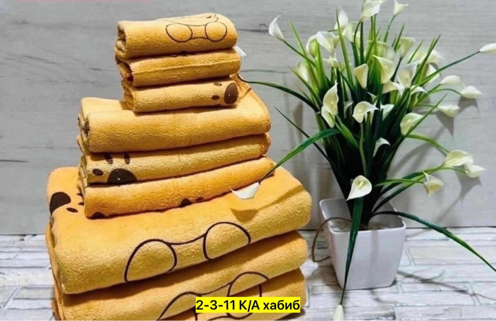 Купить полотенце оптом Садовод Интернет-каталог Садовод интернет-каталог