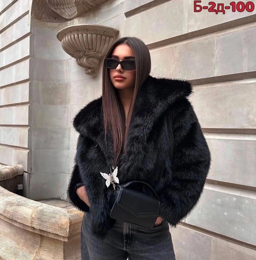 Купить Шуба оптом Садовод Интернет-каталог Садовод интернет-каталог