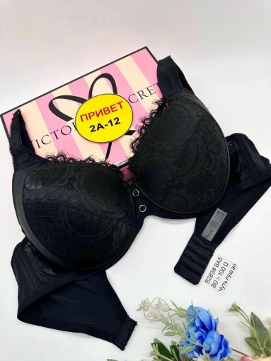 Бюстгальтер САДОВОД официальный интернет-каталог