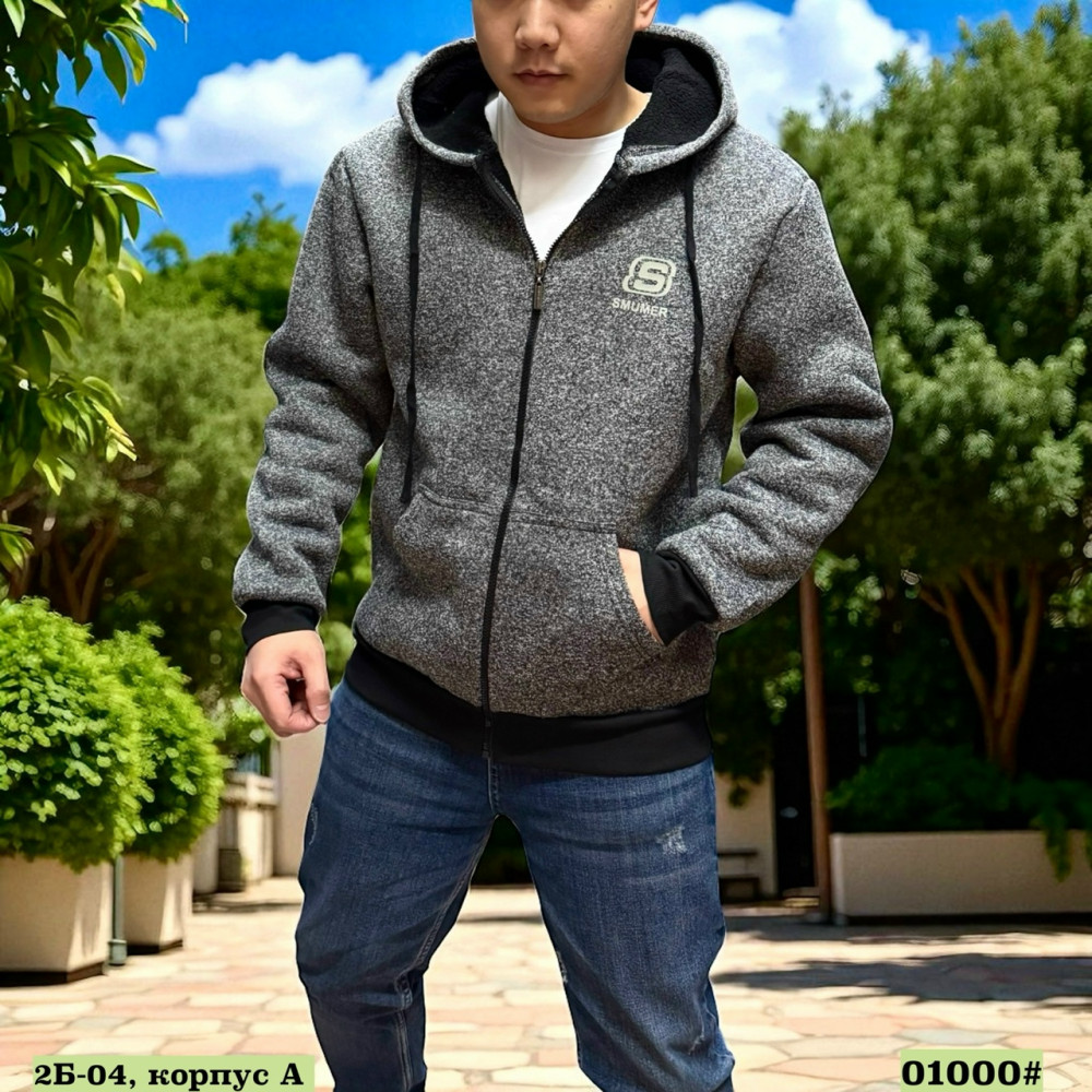 Купить Толстовка оптом Садовод Интернет-каталог Садовод интернет-каталог