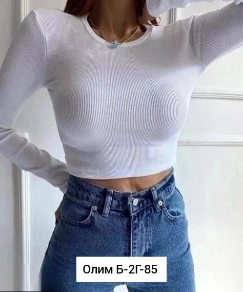 Купить Женская кофта белая оптом Садовод Интернет-каталог Садовод интернет-каталог