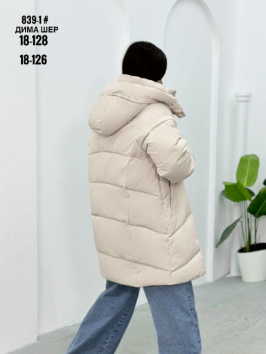 куртка САДОВОД официальный интернет-каталог