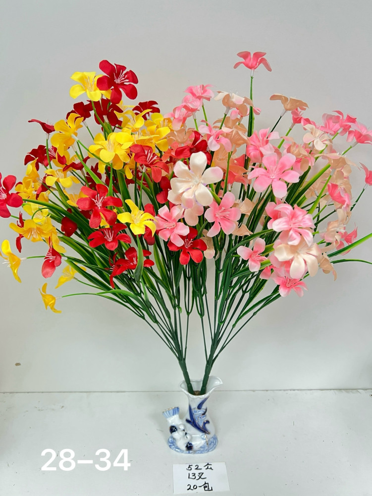 Купить Искусственные цветы оптом Садовод Интернет-каталог Садовод интернет-каталог