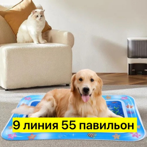 Надувной водный коврик САДОВОД официальный интернет-каталог