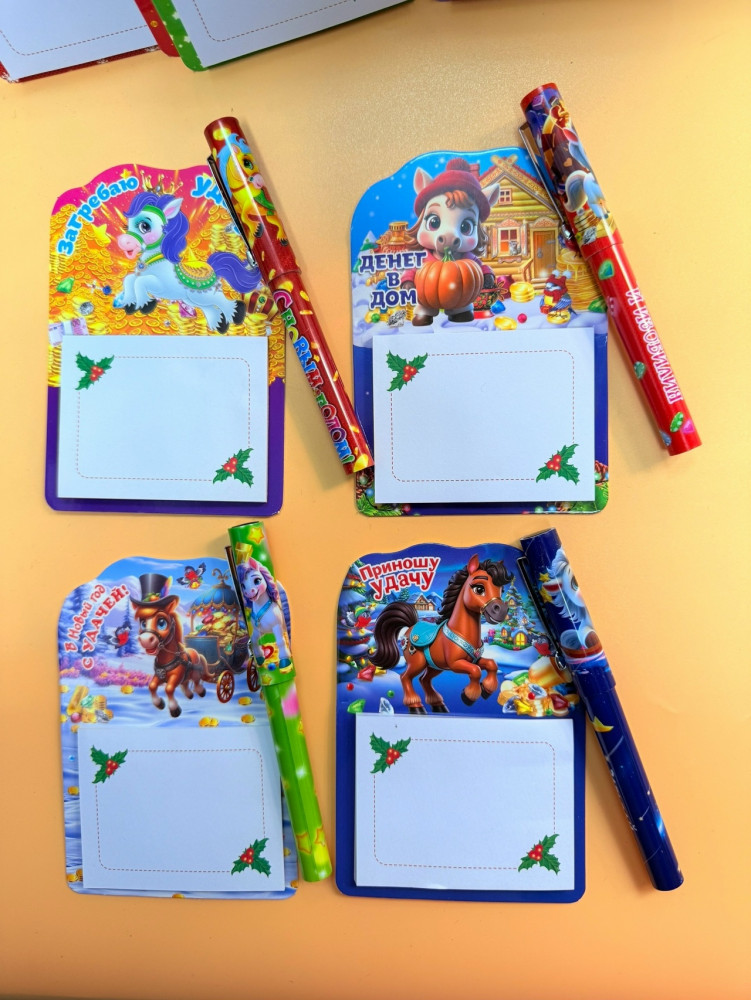 Купить Магнит оптом Садовод Интернет-каталог Садовод интернет-каталог