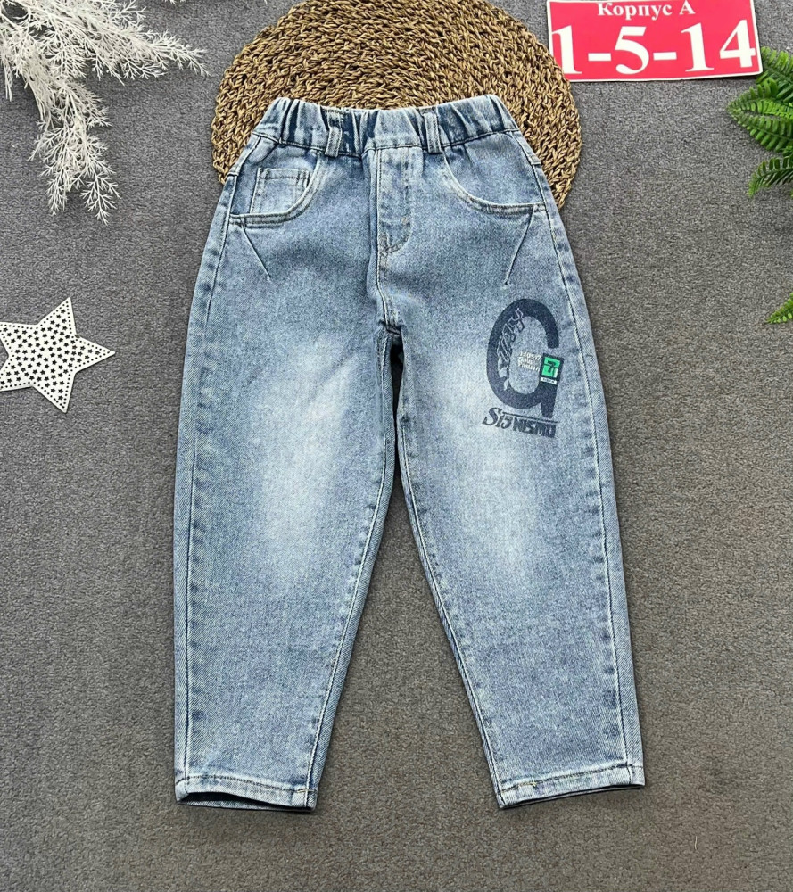 Купить Джинсы оптом Садовод Интернет-каталог Садовод интернет-каталог