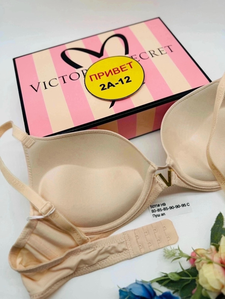 Купить Бюстгальтер оптом Садовод Интернет-каталог Садовод интернет-каталог
