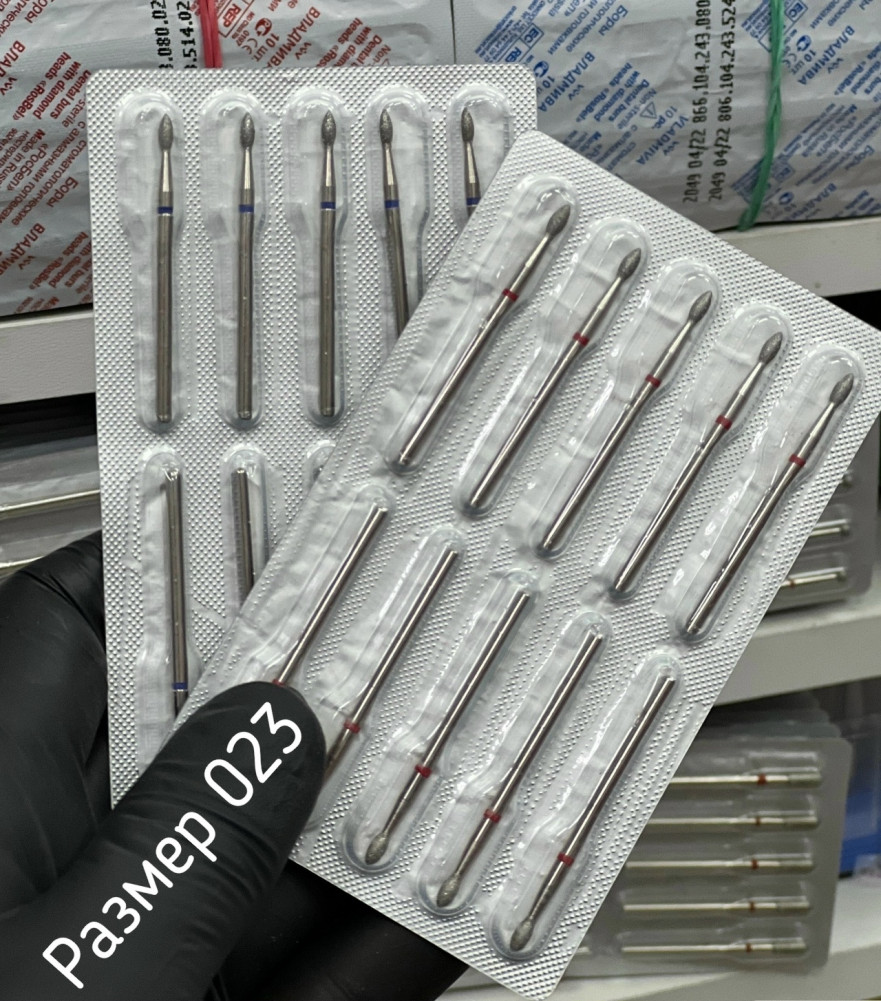 Купить алмазные фрезы оптом Садовод Интернет-каталог Садовод интернет-каталог