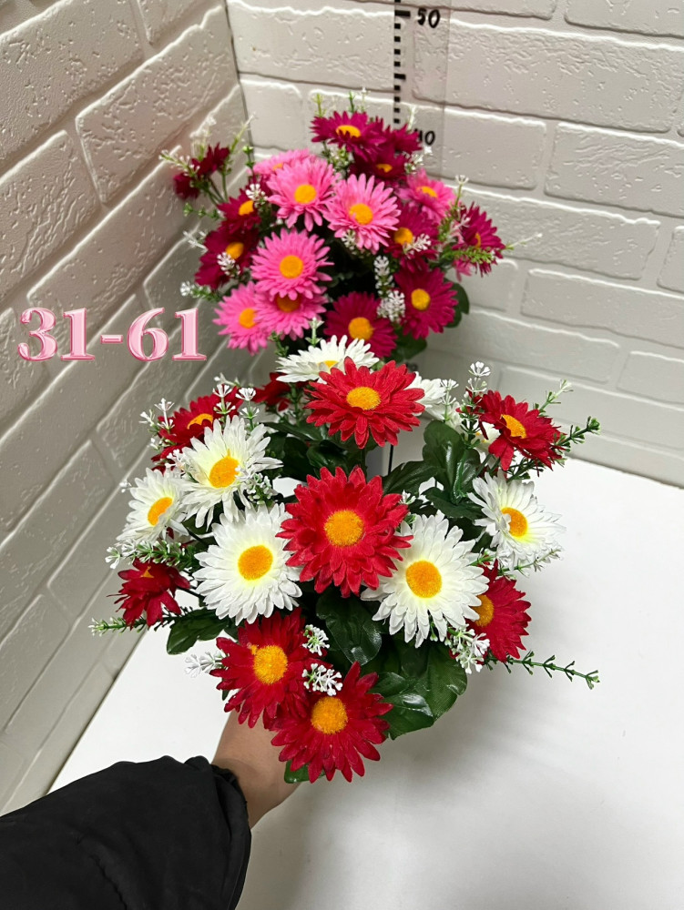 Купить искусственные цветы оптом Садовод Интернет-каталог Садовод интернет-каталог