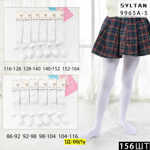 Колготки САДОВОД официальный интернет-каталог