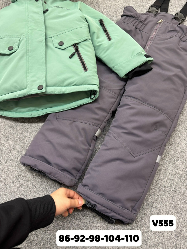 Купить Детский костюм зеленый оптом Садовод Интернет-каталог Садовод интернет-каталог