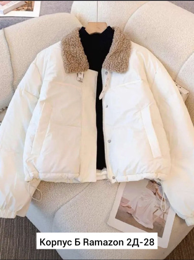 Куртка САДОВОД официальный интернет-каталог