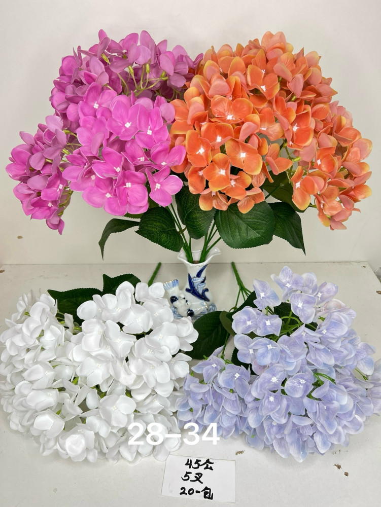 Купить Искусственные цветы оптом Садовод Интернет-каталог Садовод интернет-каталог