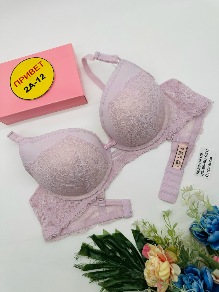 Купить Бюстгальтер оптом Садовод Интернет-каталог Садовод интернет-каталог