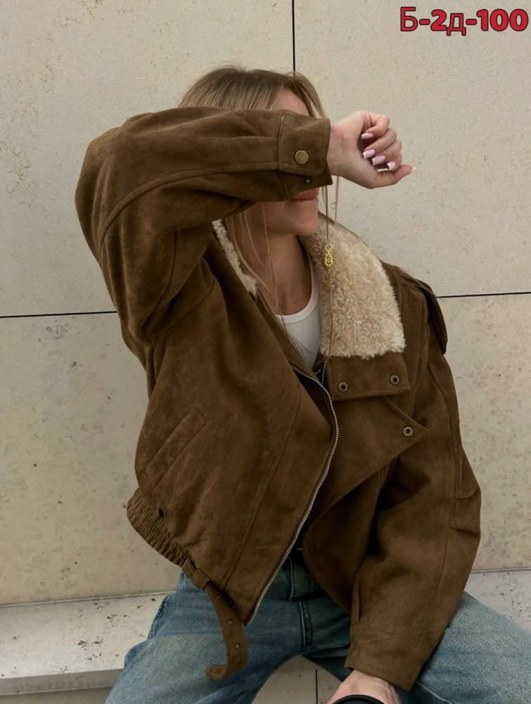 Купить Дубленка оптом Садовод Интернет-каталог Садовод интернет-каталог