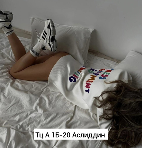 Худи САДОВОД официальный интернет-каталог
