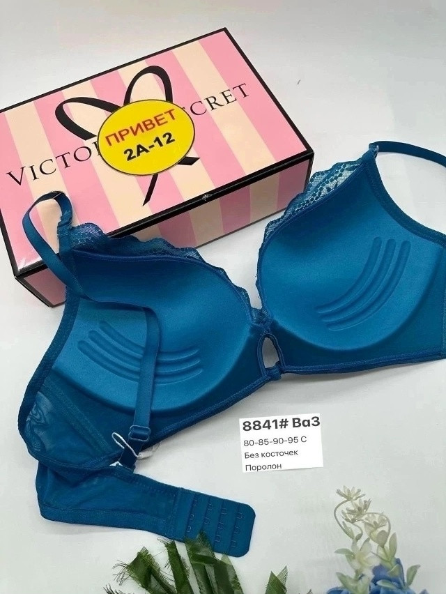 Купить Бюстгальтер оптом Садовод Интернет-каталог Садовод интернет-каталог