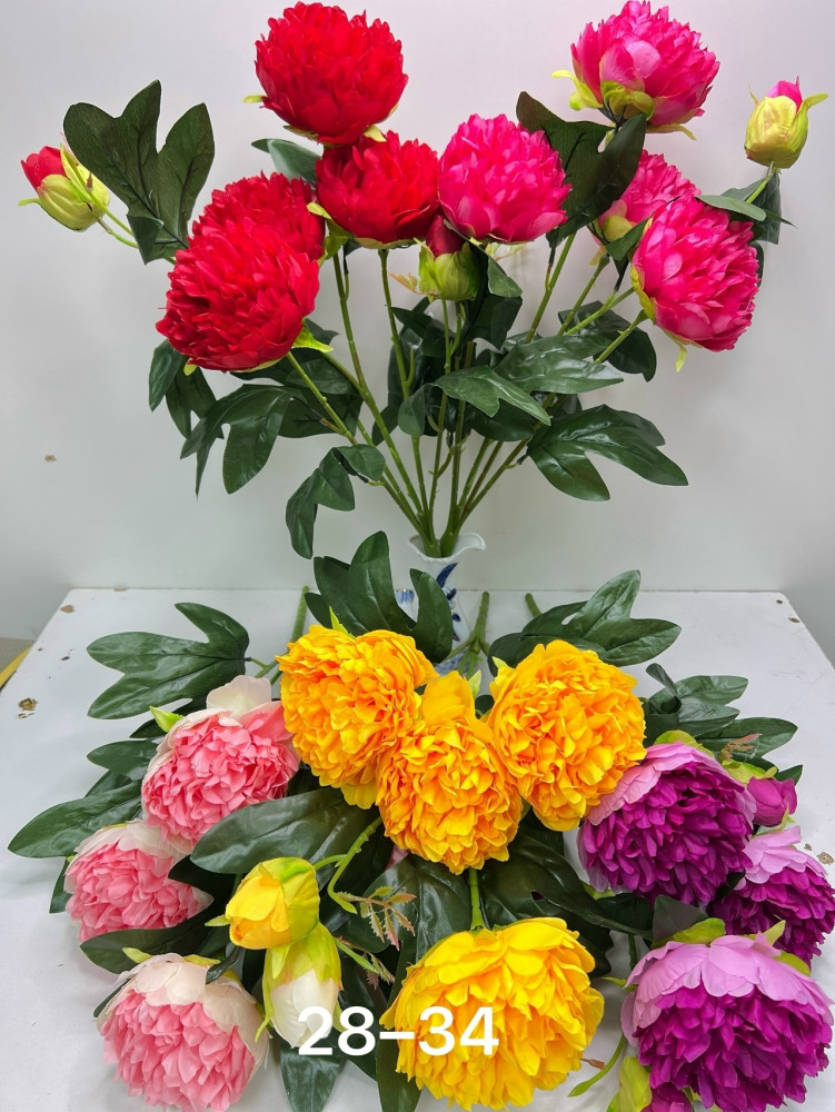 Купить Искусственные цветы оптом Садовод Интернет-каталог Садовод интернет-каталог