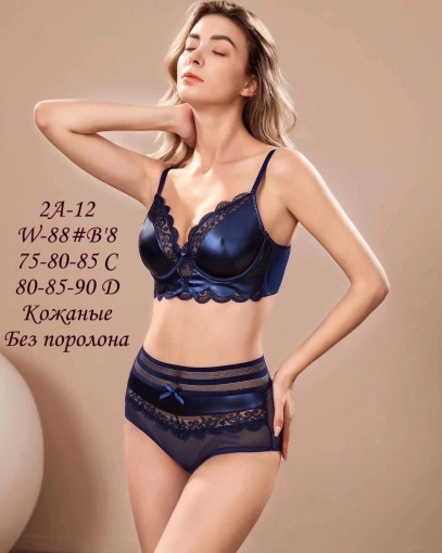 комплект САДОВОД официальный интернет-каталог