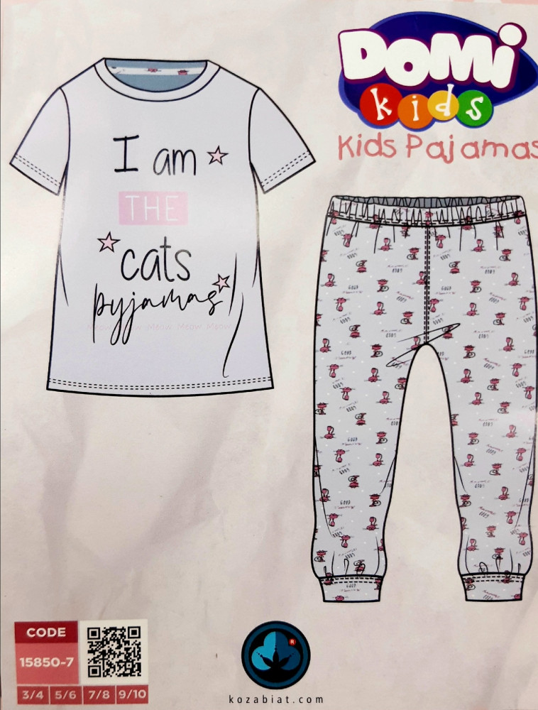 Купить Пижама для девочек оптом Садовод Интернет-каталог Садовод интернет-каталог