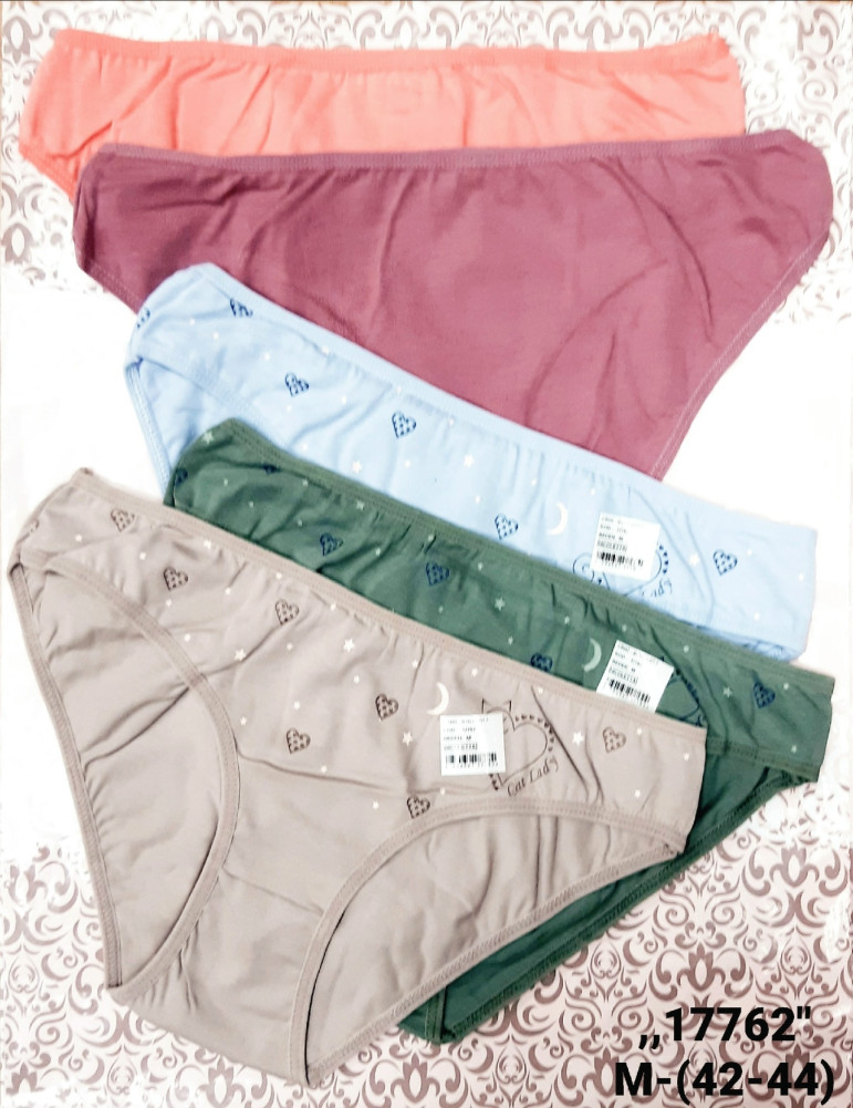 Купить Трусы оптом Садовод Интернет-каталог Садовод интернет-каталог