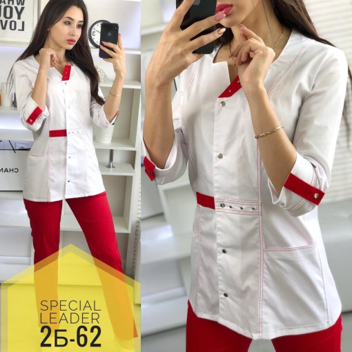 Костюм САДОВОД официальный интернет-каталог